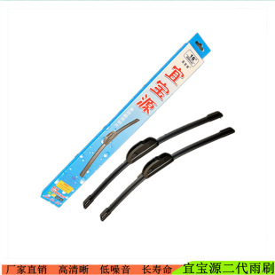 �S��ֱ�N�o����ˢ�������� �����I܇���܇؛܇ͨ���� ��܇��ˮƬ