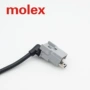 molex狂欢接插件连接器