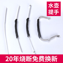 �X�ذ��ֲ��P䓟�ˮ�ذ��֟�ˮ�����ְ�������ֱ����C�̶���ˮ��