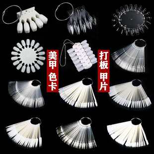 ���׾�����Ƭ����ԇָ�����ɫ��E�A����Ƭ͸���Ӱ�չʾ��ɫ��