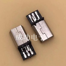 USB MINI 5P���^  ����ʽ ǰ���4�p�ź��� һ�wʽ������^