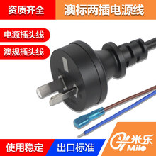 ��Ҏ�J�CAC�Դ���ɲ厧���^���Ĵ�����ͨ�ü�늟��߼���B�Ӿ�
