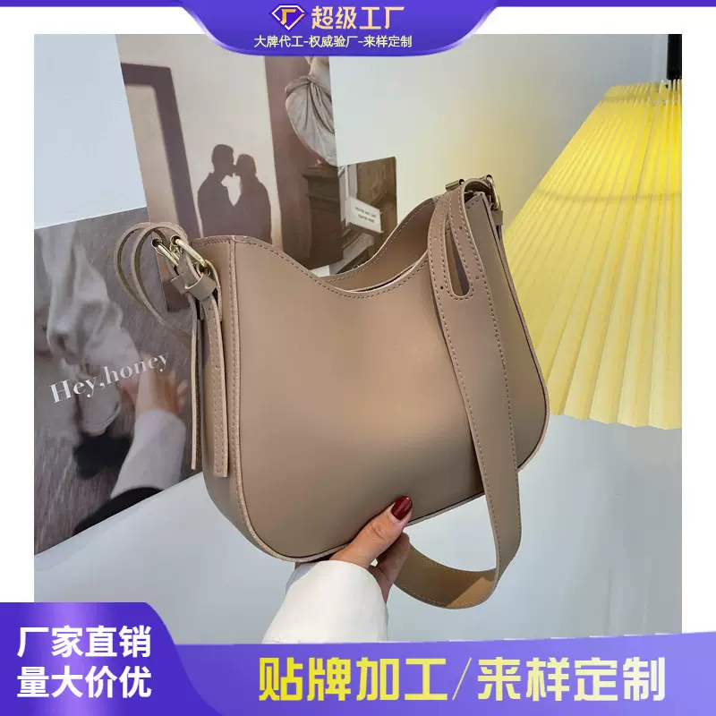 跨境包包女2025新款流行女包时尚质感百搭复古水桶包单肩包斜挎包