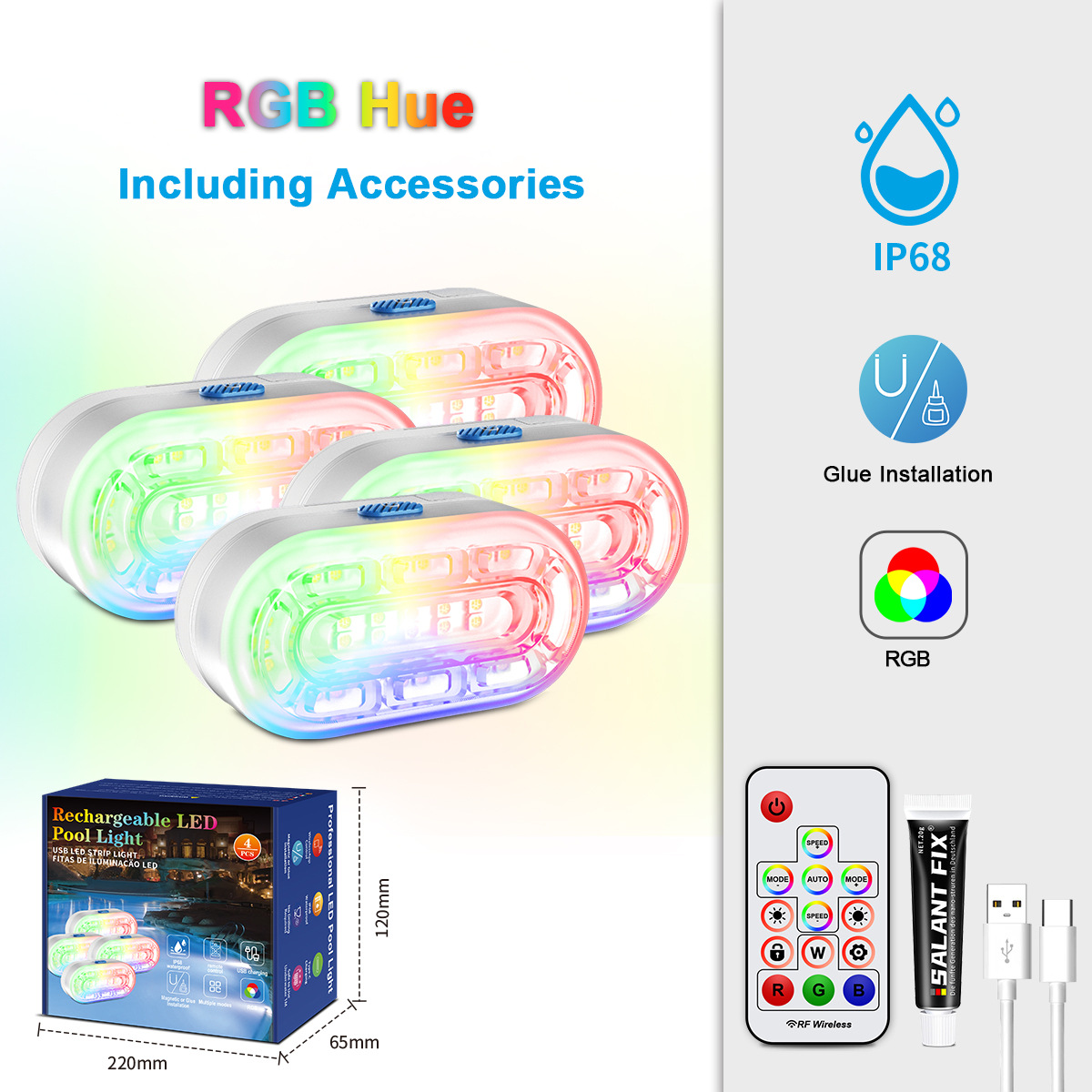 RGB 방수 충전 풀 조명 4 팩/인증 CE-ROHS-FCC-UKCA/특허 미국-유럽-영국 규칙