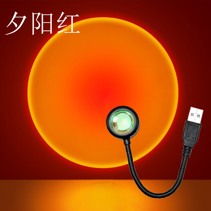 (Cross-border trading), lights, fill light with projector, night light