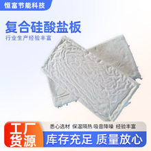 ������ĭʯ�ޚַ�������޹ܵ����������w�S��ͺϹ����}���͸ߜ�