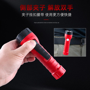 Panther BP711 rechargeable strong light LED gas station chemical plant waterproof explosion-proof flashlight long-range searchlight