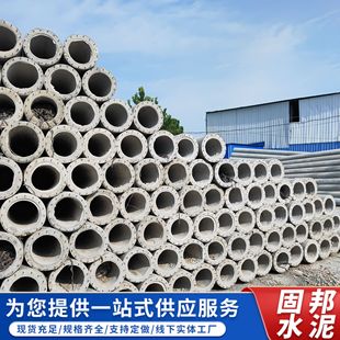 10��ˮ����A����늾��U �������o�������ˮ���U