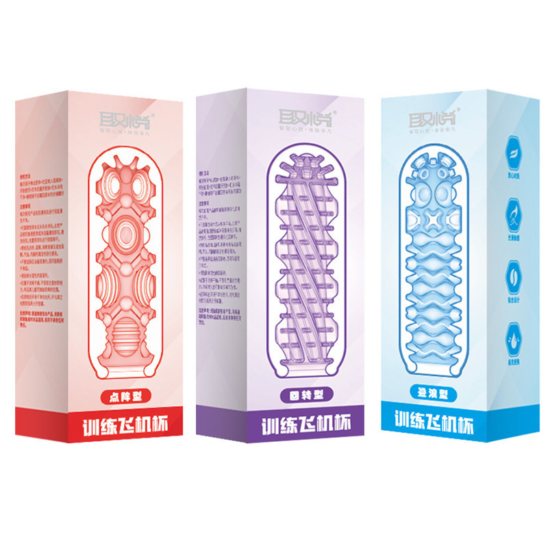Pleasure Training Aircraft Cup Male Manual Masturbation Device with Rotating and Stacking Waves, Adult Sex Toy Exerciser, Dropshipping Pleasure Training Aircraft Cup Male Manual Masturbation Device with Rotating and Stacking Waves, Adult Sex Toy Exerciser, Dropshipping