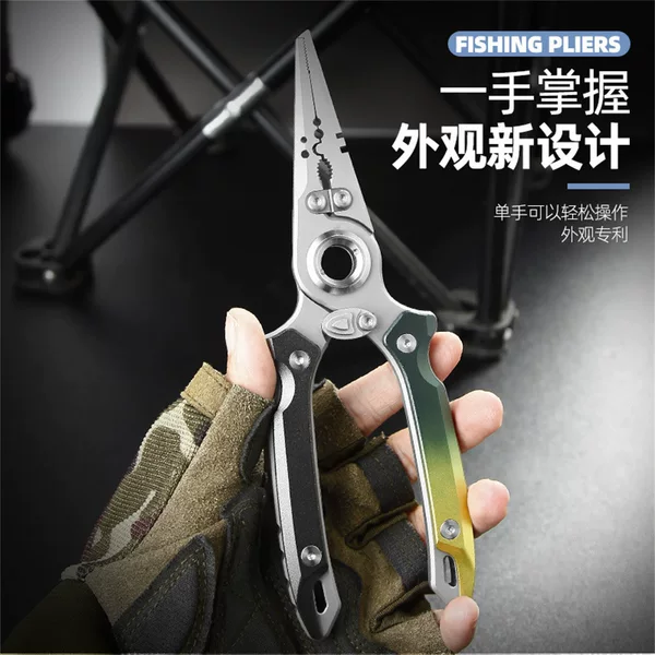 Luya pliers 17-4 stainless steel fishing pliers, multi-functional with anti-slip handle, wire stripper, portable outdoor specialized tool pliers