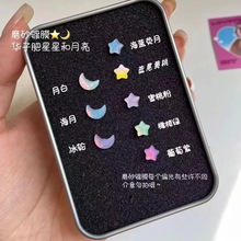 镭射偏光星星月亮华子耳骨耳蜗钉女不锈钢平扣养耳洞免摘螺旋拧扣