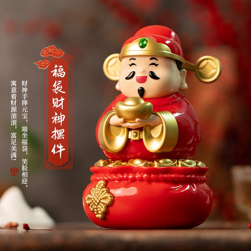Chinese-Style Solar Fortune Bag God of Wealth Ornament for Store Opening Office Desktop Decoration Home Wealth-Attracting Gift