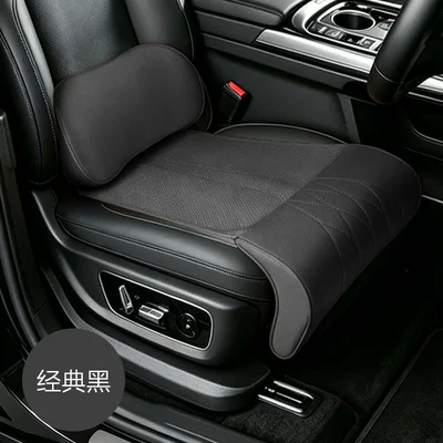 Car Lumbar Support Cushion: Waist support - great-deal-package-recommended-by-the-shopkeeper-punch-waist-support-and-polka-dot-leg-support-1-set-of-extreme-night-black