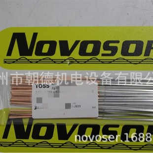 TOSS 24036359 2.00x0.250x400mm Heating Resistors
