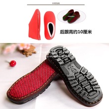 ����ţ���ֹ�ë����ů����Ь�׷�����ĥ������ѥ�z��װ��Ʒ�ײ�