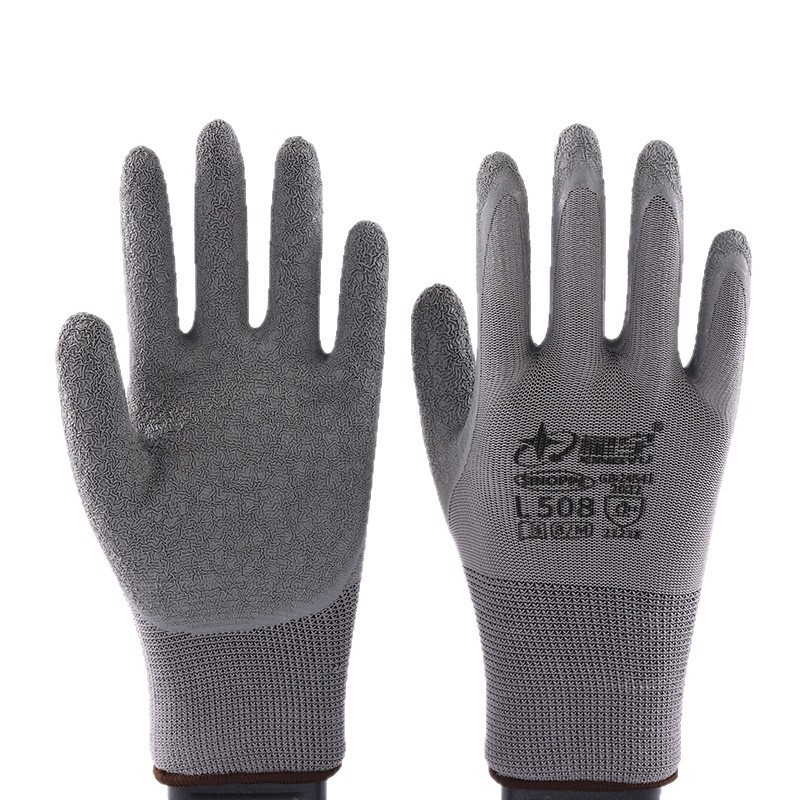 Genuino Xingyu L508 guantes de protección laboral estriados de látex resistentes al desgaste y resistentes al deslizamiento para proteger el sitio de construcción ventilado