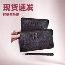 鳄鱼皮男士手拿包商务防盗大容量手包