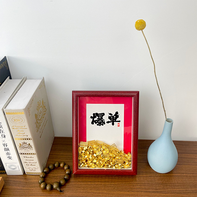 Festive and Creative Live Broadcast Photo Props and Ornaments, Exquisite Fortune-Bringing Photo Frames, Desktop Funny Gifts