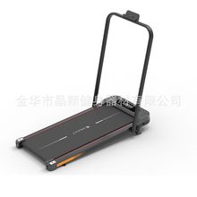 源头工厂跑步机平板走步机电动跨境家用小型室内静音折叠健身器材