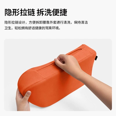 Waist support: 6L, 7L, 8L, 9L, lumbar support