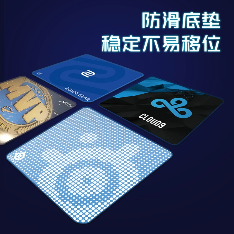 七彩樱桃 E-sports game mouse pad large computer pad Internet cafe pad precision lock edge company gift chicken pad