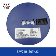 BAV21W二极管 SOD-123  200V/200mA 贴片开关二管 丝印 T3 塑封