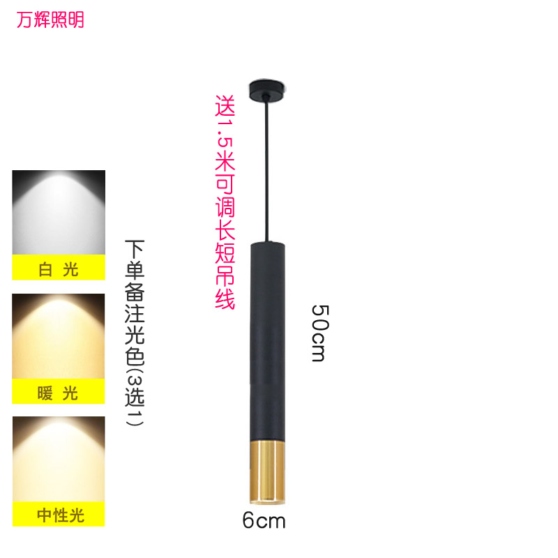 Candelina de tubo largo cilíndrico pequeño candelabro línea de araña personalidad creativa barra de bar recepción comedor sala de estar downlight dorado