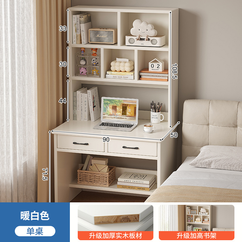 Escritorio de madera sólida escritorio de escritorio escritorio de escritorio dormitorio para estudiantes adultos aprender a escribir