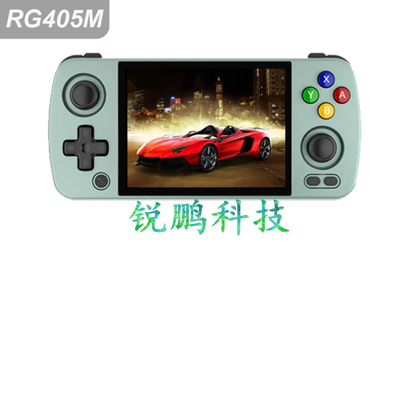 RG405M Android aleación de aluminio soporte PS2 NGC WII rey original portátil clásico máquina juego PSP