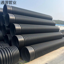 日丰双壁波纹管钢带管缠绕管B型克拉管HDPE增强缠绕B型管市政管道