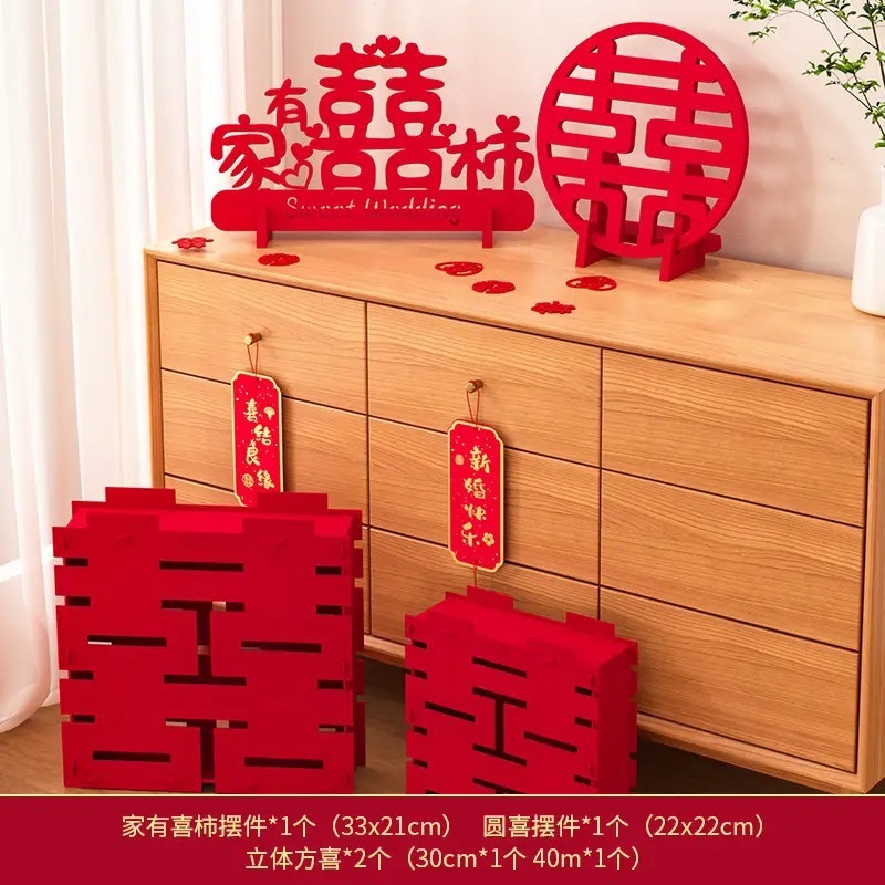 結婚式のリビングルームの立体的なハッピーワード床置き装飾品ホテルの婚約部屋の装飾新しいパイルのハッピーボックス女性用|undefined