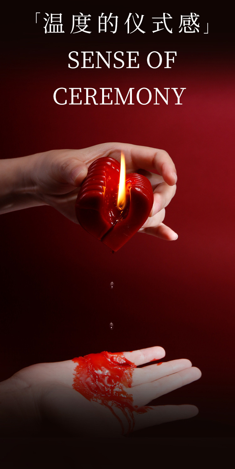 Black Soy Wax Low-Temperature Massage Candle for Couples — detail image 13