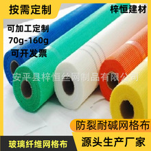 �����w�S�W�񲼃��⠝��WĨ�ҽӿp�������|ʯ�ķ��_�Ѡ���ӹ�