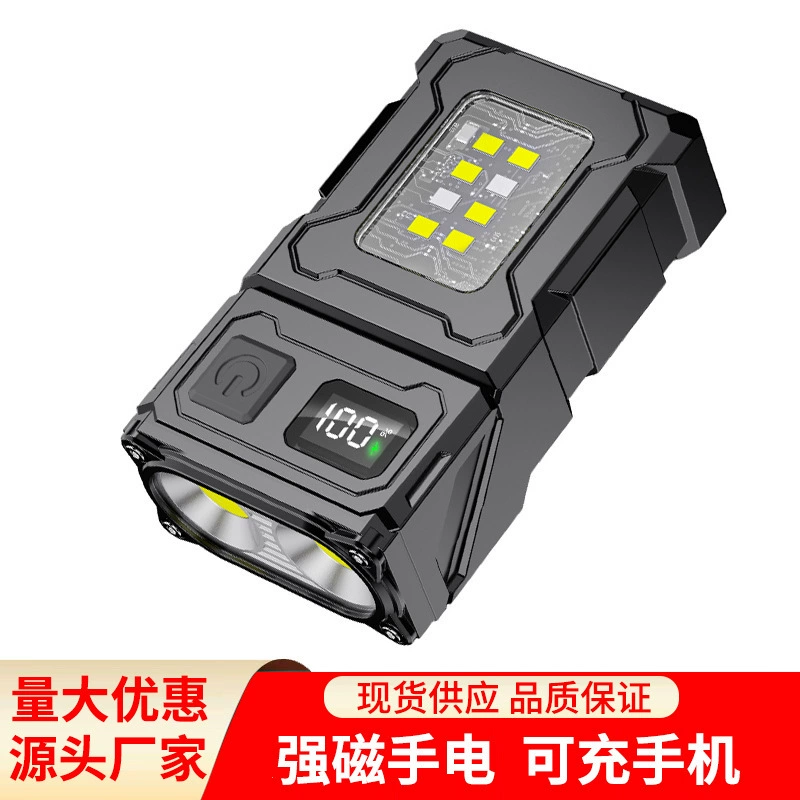 Светодиодный фонарик сильный свет сверхяркий заряд портативный длинный срок службы крышной лампы на открытом воздухе многофункциональный COB рабочий свет