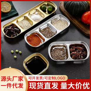 304���P䓼Ӻ�ָ�������С�˵��{ζպ�ϵ��nʽ��ɫ���������