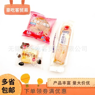 ��һǧ��ܛ˺ˮţ��ǧ�Ӽt���A�������͸��c1��5����ʳ���l