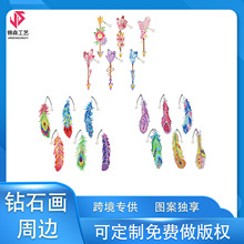 �羳�����ʯ����߅������ëDIY���������㺞�Apet���|�����l���N