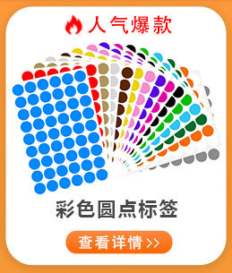 更多爆款5_05.jpg