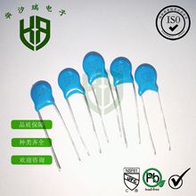 2KV151 高压瓷片电容 双电容电动机 2000V150PF P5MM 微波炉专用