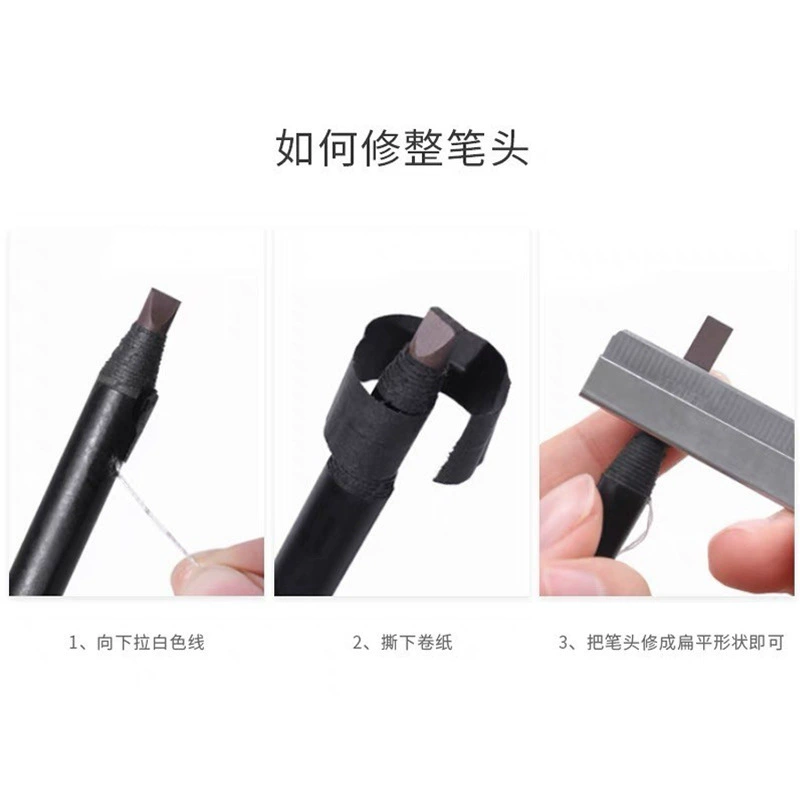 Waterproof eyebrow pencil with cord, long-term effect, does not fade, natural style