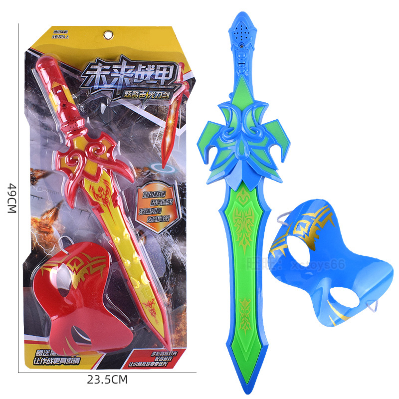 747-64声光刀剑-1