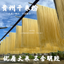 ��Ѿ�^ [�F���ֹ����׷�]�ɷ������ţ����׾��ݽz���^���׾�