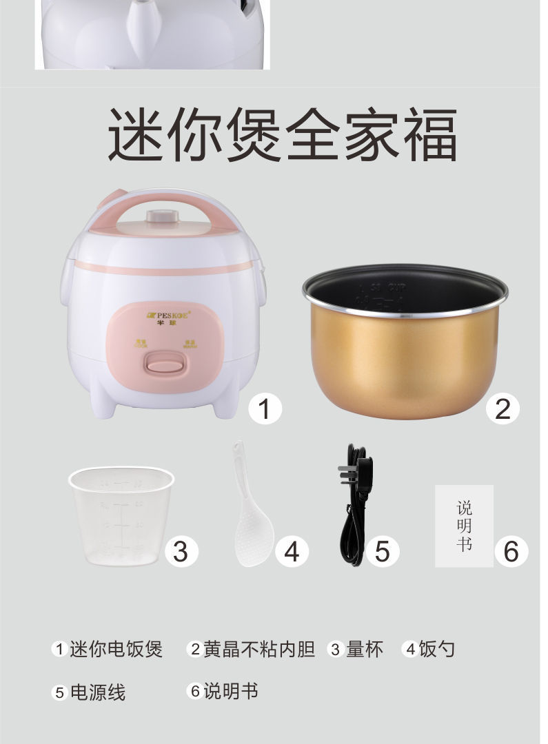 2cfc1451-c830-4eb0-913b-52ebf869d05c.jpe