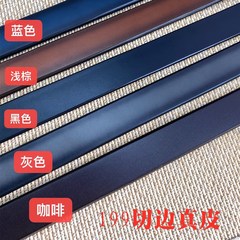 メンズ本革自動バックルベルト身につけて頭なしバックルなし牛革自動ストラップ