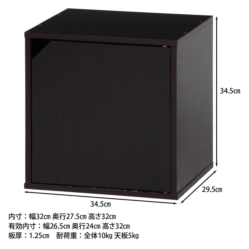 Estantería estante piso enrejado gabinete hogar multi-capa gabinete de almacenamiento gabinete de celosía en capas estantería corta
