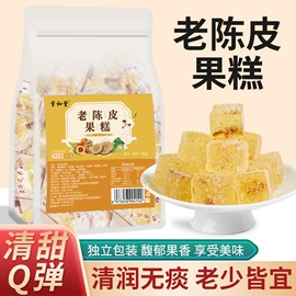 代用/养生茶;非处方滋补膏;果蔬汁