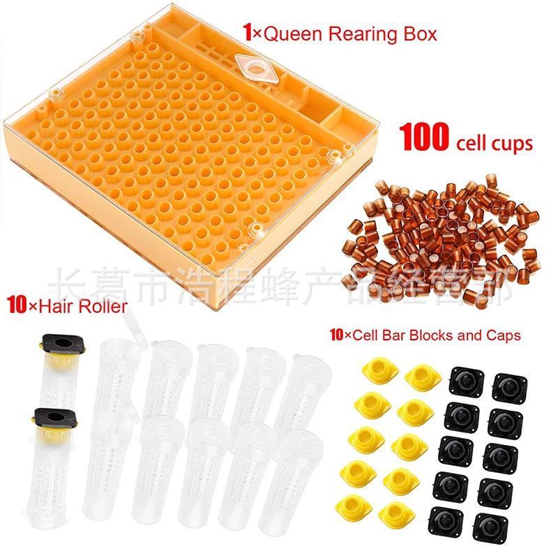 Beekeeping Plastic Equipment King Breeding Box Set Wang Tai Cover Brown Wang Tai Queen Breeding System Kit Bee Tools Beekeeping Plastic Equipment King Breeding Box Set Wang Tai Cover Brown Wang Tai Queen Breeding System Kit Bee Tools