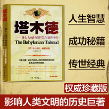 �������W �����������ľ�� �q̫�˵Ľ����ǻ��c̎��˼���¸�ȫ��