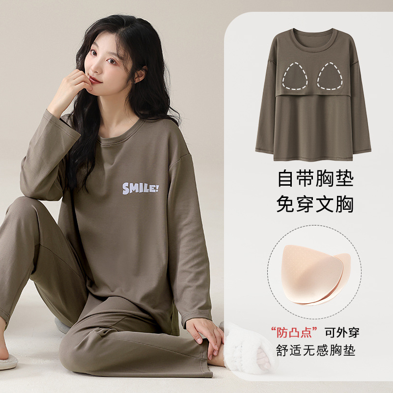 CKE-W5166-1 chest pad