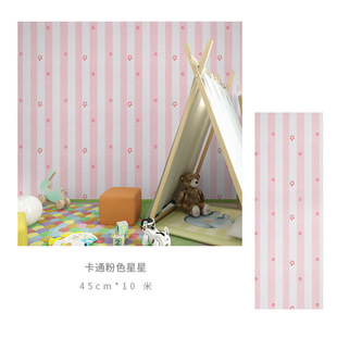 Student Self-adhesive Wallpaper Bedroom Living Room Brick Wall Stickers Dormitory Desktop Stickers Wallpaper Tablecloth Renovate Stickers